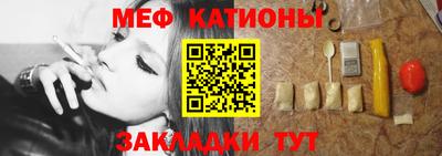 трава Бузулук