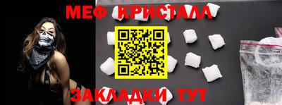 бошки Бугуруслан