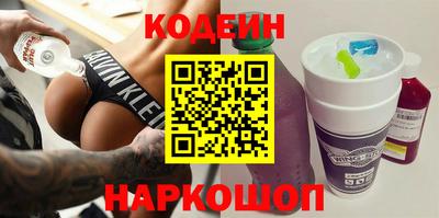 бошки Бугуруслан
