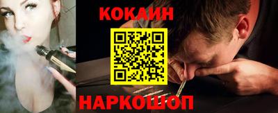 бошки Бугуруслан