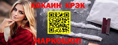 трава Бузулук