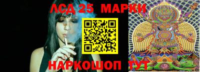 трава Бузулук