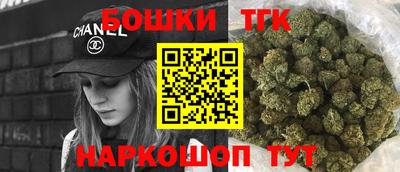 трава Бузулук