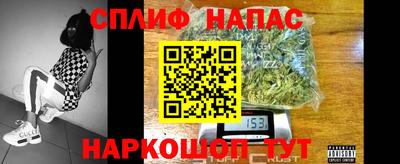 бошки Бугуруслан