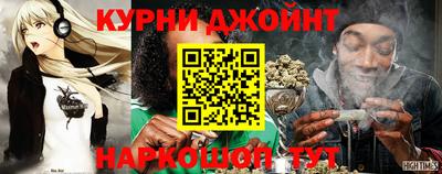 бошки Бугуруслан