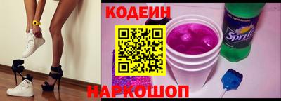 бошки Бугуруслан