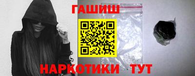 бошки Бугуруслан