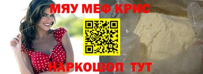 бошки Бугуруслан