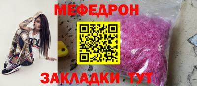 бошки Бугуруслан