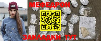 бошки Бугуруслан